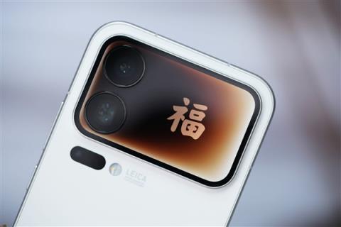 多一块屏对标iPhone17ProMax！小米17ProMax图赏(图30)