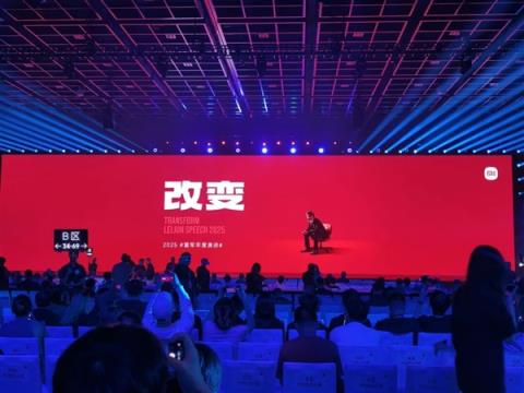 4499元起的小米17 到底是怎么对标iPhone17的