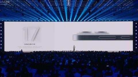 4499元起的小米17 到底是怎么对标iPhone17的(图3)