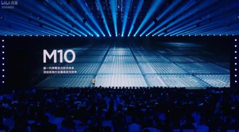 4499元起的小米17 到底是怎么对标iPhone17的(图4)
