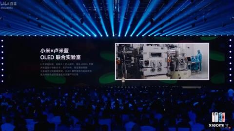4499元起的小米17 到底是怎么对标iPhone17的(图5)