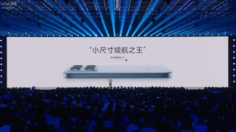 4499元起的小米17 到底是怎么对标iPhone17的(图6)