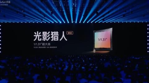 4499元起的小米17 到底是怎么对标iPhone17的(图8)