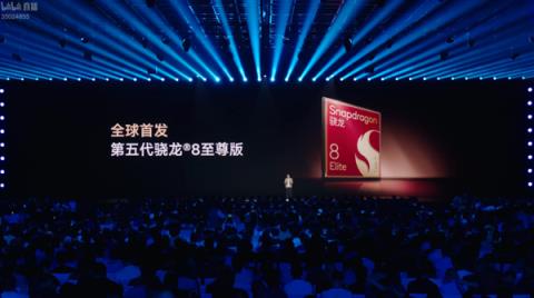 4499元起的小米17 到底是怎么对标iPhone17的(图9)