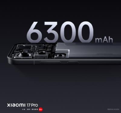 4499元起的小米17 到底是怎么对标iPhone17的(图17)