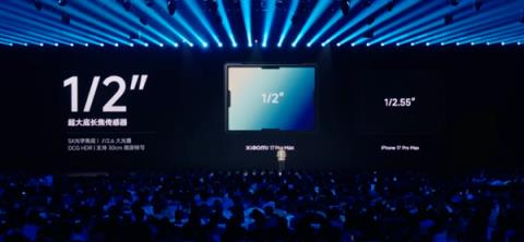 4499元起的小米17 到底是怎么对标iPhone17的(图20)