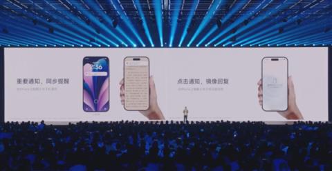 4499元起的小米17 到底是怎么对标iPhone17的(图22)