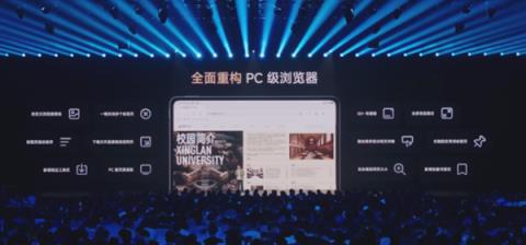 4499元起的小米17 到底是怎么对标iPhone17的(图25)