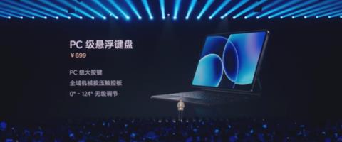 4499元起的小米17 到底是怎么对标iPhone17的(图26)