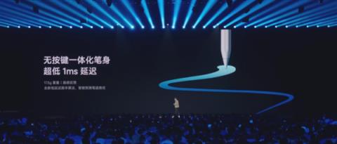 4499元起的小米17 到底是怎么对标iPhone17的(图27)