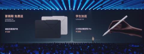 4499元起的小米17 到底是怎么对标iPhone17的(图28)
