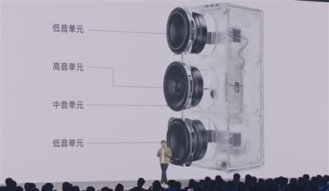 4499元起的小米17 到底是怎么对标iPhone17的(图31)
