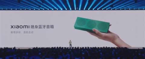 4499元起的小米17 到底是怎么对标iPhone17的(图32)