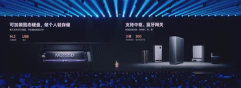 4499元起的小米17 到底是怎么对标iPhone17的(图33)