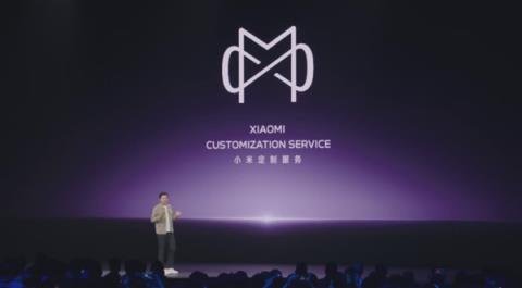 4499元起的小米17 到底是怎么对标iPhone17的(图35)