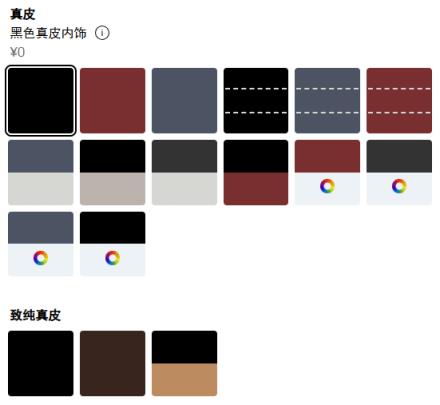 4499元起的小米17 到底是怎么对标iPhone17的(图38)