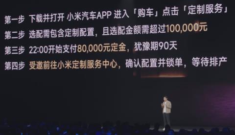 4499元起的小米17 到底是怎么对标iPhone17的(图42)