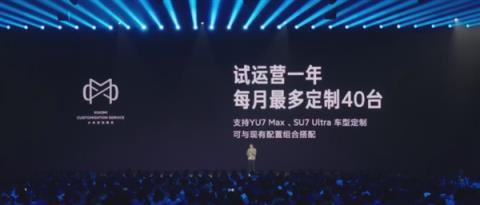 4499元起的小米17 到底是怎么对标iPhone17的(图43)