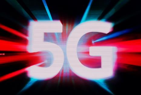5G用户突破11亿！我国建成全球规模最大共建共享网络(图1)