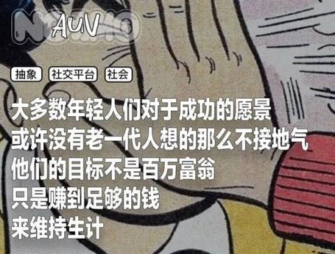 抽自己大嘴巴起号 是我今年见过最邪门的事(图1)
