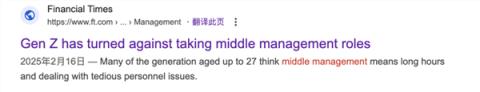 抽自己大嘴巴起号 是我今年见过最邪门的事(图10)