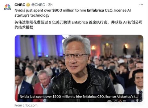 英伟达千亿美元投OpenAI 全是套路吗(图6)