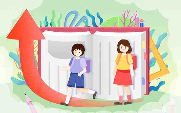 中专一般分数线多少