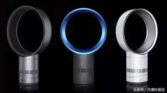 无叶风扇为什么没有普及？揭秘无叶风扇的原理！