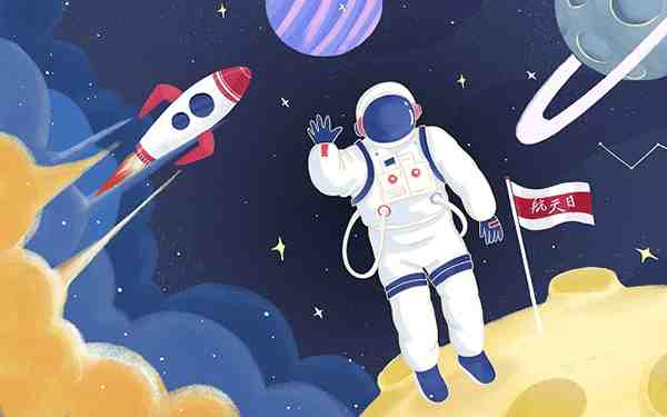 如何填写文化程度