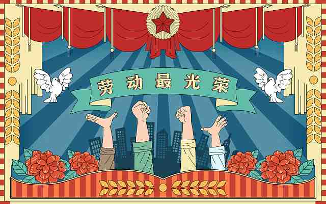 three是什么意思