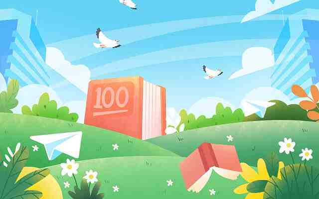 200的意思是什么