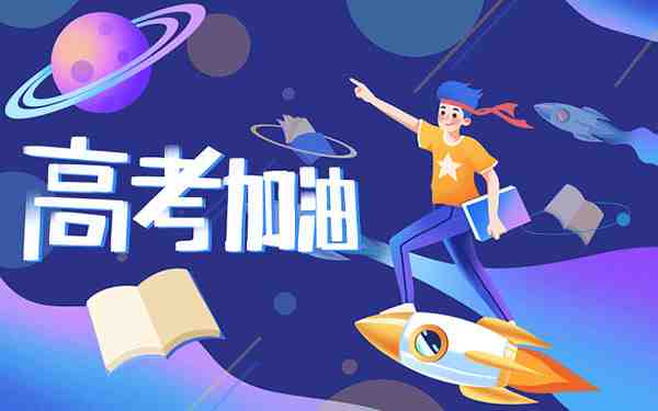 kite的汉语是什么