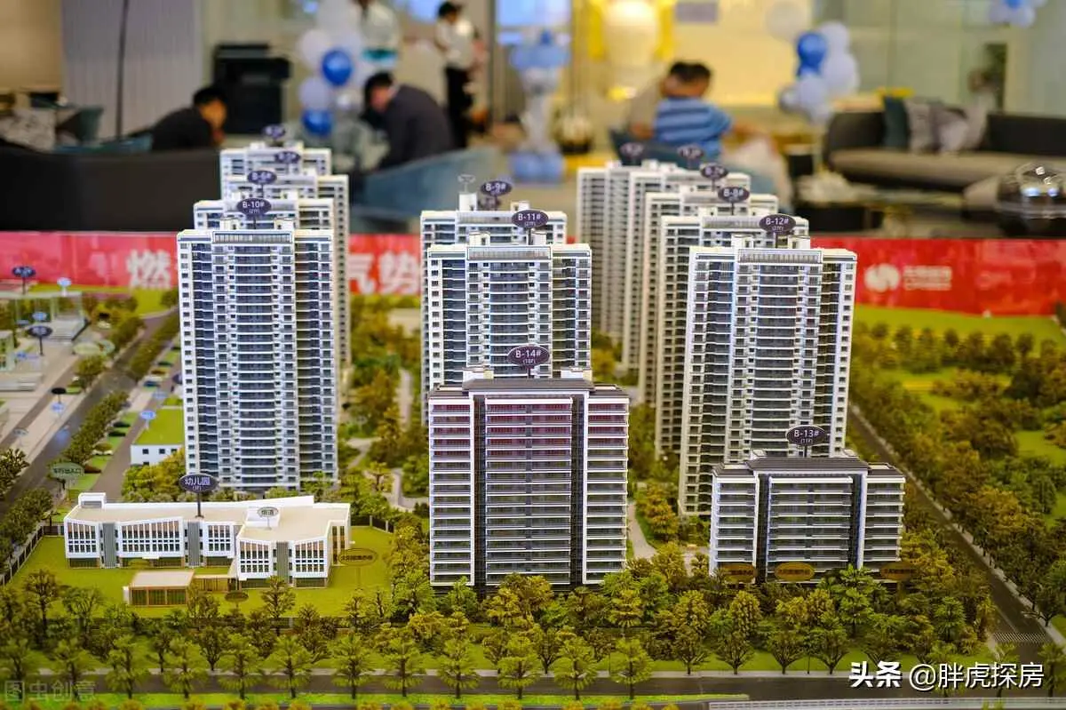 房子为什么高层贵？买房是选择高层还是洋房？