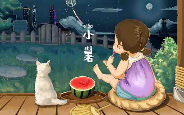 from表达什么意思