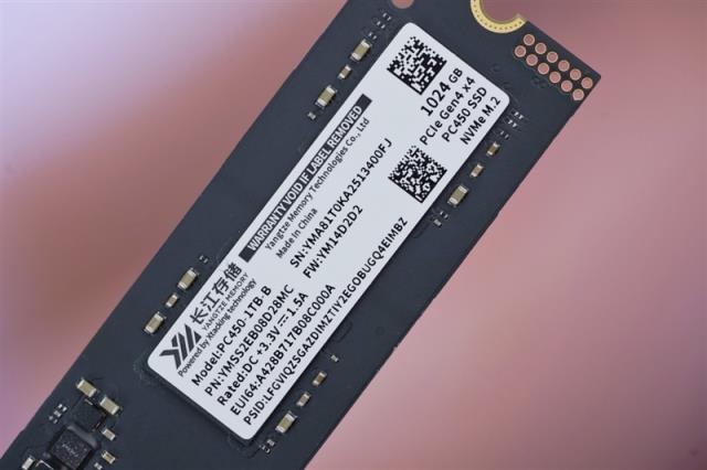 最高温度仅46度的长江存储PC450SSD！机械革命耀世16Ultra评测：超过200W的整机性能释放(图2)
