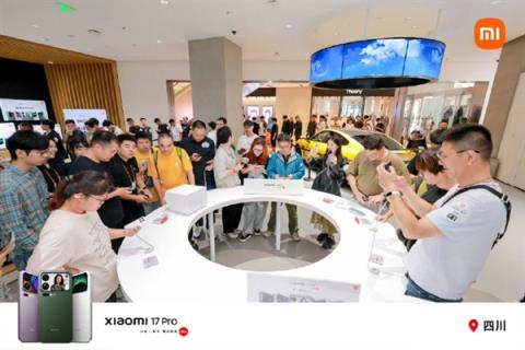 小米17开售5分钟破今年国产手机纪录 全国多地门店排长队：场面堪比苹果(图3)
