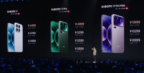 4499元起！小米17/Pro/ProMax今日首销：全方位对标iPhone(图3)