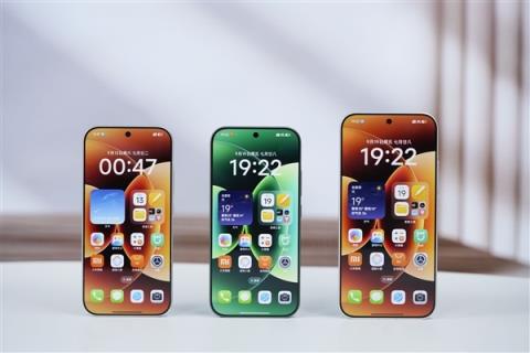 TCL华星宣布供屏小米17全系：1.5K标杆！超级像素媲美2K