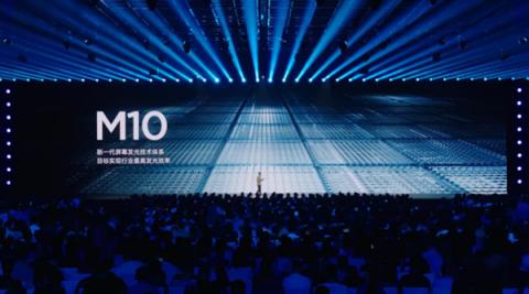 TCL华星宣布供屏小米17全系：1.5K标杆！超级像素媲美2K(图2)