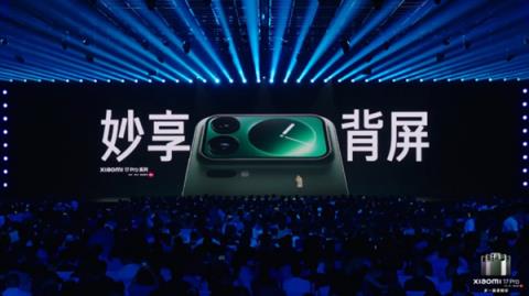 TCL华星宣布供屏小米17全系：1.5K标杆！超级像素媲美2K(图4)