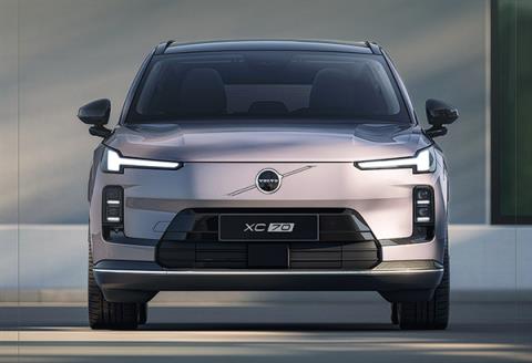 比指导价狂降15万 全新沃尔沃XC70插混SUV上市：26.99万起(图2)