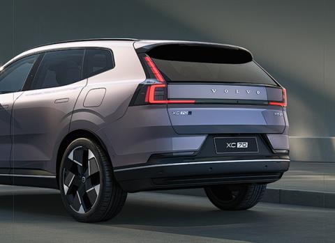 比指导价狂降15万 全新沃尔沃XC70插混SUV上市：26.99万起(图5)