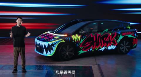 23.98万的i6 这才是理想纯电该有的样子(图8)