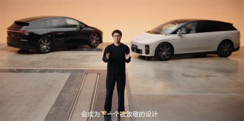 23.98万的i6 这才是理想纯电该有的样子(图9)