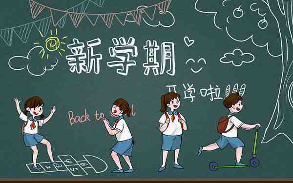 半生已过致自己短句