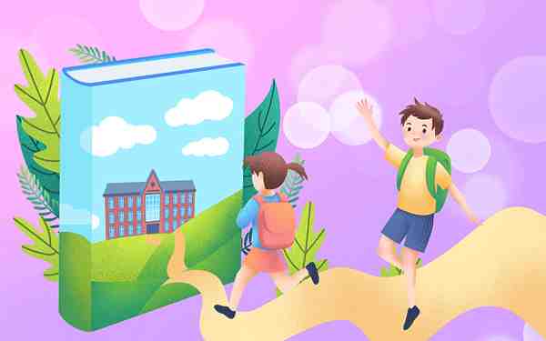 民办大学及学费一览表