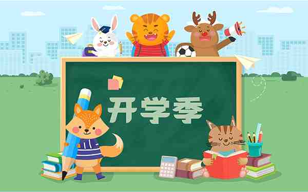 darling是什么意思中文翻译