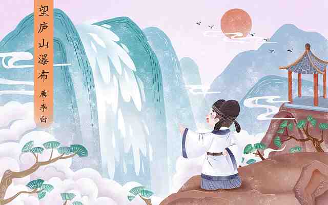 雨天很有诗意的诗句