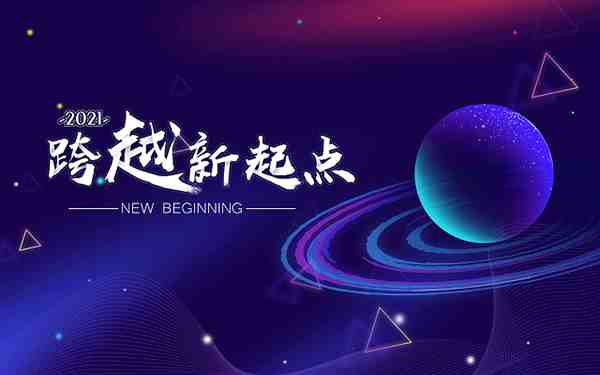 描写失望和心凉的诗句