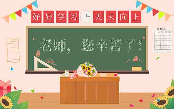 三角形内切圆半径公式怎么算的